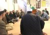 এইড এর কেয়ার ট্রাস্টের ফান্ডরাইজিং ৫ রমজান এনটিভিতে