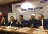 লন্ডনে বিএ এক্সচেঞ্জের অনলাইন সার্ভিসের উদ্বোধন: বৈধ পথে টাকা পাঠিয়ে দেশের উন্নয়নে সম্পৃক্ত হওয়ার আহবান