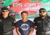 সিলেটে ধর্ষণের অভিযোগে লন্ডনপ্রবাসী আটক