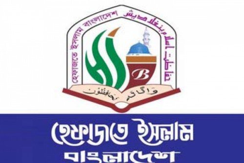 hefa