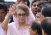 খালেদা জিয়ার আত্মপক্ষ সমর্থনের শুনানি ১ জুন