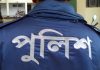 এক পুলিশের হাতে আরেক পুলিশ খুন