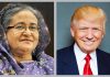 প্রধানমন্ত্রীর আমন্ত্রণে বাংলাদেশ সফরের আশাবাদ ডোনাল্ড ট্রাম্পের