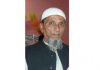 আলহাজ্ব আব্দুল নূরের ইসালে সোয়াব মাহফিল অনুষ্ঠিত