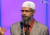 জাকির নায়েককে সৌদি নাগরিকত্ব প্রদান
