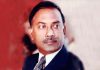 আজ প্রেসিডেন্ট জিয়াউর রহমানের ৩৬তম শাহাদাত বার্ষিকী