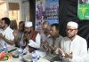 লন্ডনে বেগম খালেদা জিয়া ও তারেক রহমানের দীর্ঘায়ু কামনা করে ইফতার মাহফিল