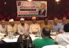 বিশ্বনাথ উপজেলা জাতীয়তাবাদী ফোরাম ইউকের ইফতার মাহফিল সম্পন্ন