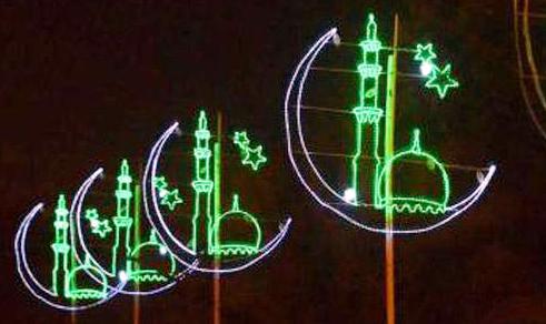eid