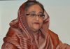 পাহাড় ধসে হতাহতের ঘটনায় প্রধানমন্ত্রীর শোক প্রকাশ