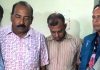 ‘ঘুষ নেওয়ার সময় হাতেনাতে ভূমি কর্মকর্তা আটক’