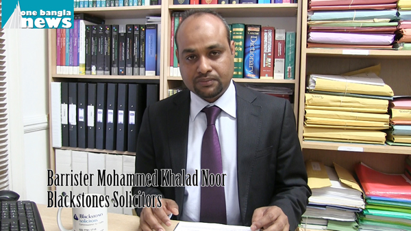 khalad noor