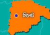 শ্রীমঙ্গলে তাপমাত্রা ৬.৮ ডিগ্রি সেলসিয়াস, শীতে কাঁপছে মানুষ