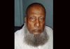 যুক্তরাজ্য প্রবাসী কবি ওয়াহিদ জালালের পিতার ইন্তেকাল