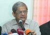 প্রয়োজনে সংবিধানও সংশোধন করতে হবে : ফখরুল
