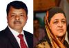রবিবার লন্ডন আসছেন ইলিয়াস পত্মী লুনা