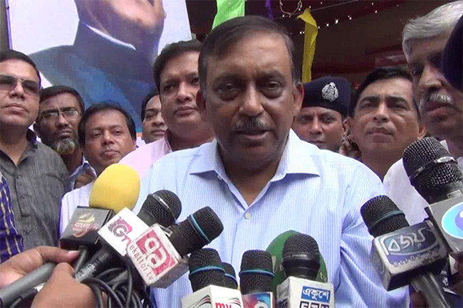 kamal