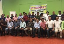 মিরাবাজার উদ্দীপন নবপুষ্পের পুণর্মিলনী অনুষ্ঠিত