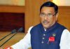 প্রধানমন্ত্রীকে হত্যার ষড়যন্ত্র হচ্ছে : ওবায়দুল