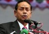 ‘জাতীয় তরুণ পার্টি’ নামে জাতীয় পার্টির কোনো সংগঠন নেই : এরশাদ