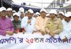দশ বছর আগের আর এখনকার পুলিশ এক না: স্বরাষ্ট্রমন্ত্রী