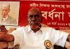 প্রাক্তন প্রধান শিক্ষক তজম্মুল আলী স্মরণে লন্ডনে দোয়া মাহফিল ১৬ জুলাই