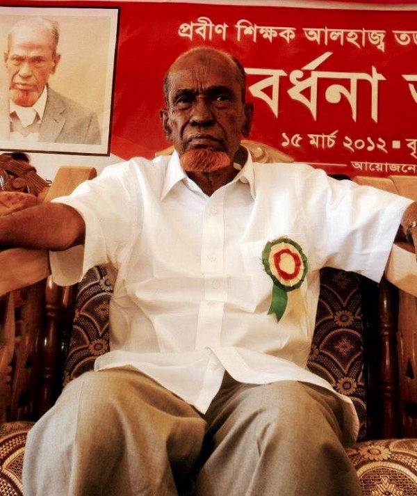 Tozommul ali