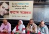 লন্ডনে সালমান শাহ’র মায়ের সংবাদ সম্মেলন: মৃত্যুর আগে ছেলে হত্যার বিচার দেখে যেতে চাই (ভিডিও)