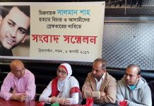 লন্ডনে সালমান শাহ’র মায়ের সংবাদ সম্মেলন: মৃত্যুর আগে ছেলে হত্যার বিচার দেখে যেতে চাই (ভিডিও)