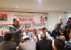 আওয়ামীলীগের মিথ্যাচারের প্রতিবাদে লন্ডন মহানগর বিএনপি’র সভা (ভিডিও)