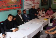মাওলানা আকবর আলী(র:)স্মৃতি পরিষদ ইউকের নতুন কমিটি গঠন