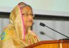 বাইরে থেকে খাদ্য আনা হচ্ছে: প্রধানমন্ত্রী