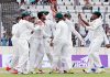 অস্ট্রেলিয়ার বিপক্ষে বাংলাদেশের ঐতিহাসিক জয়