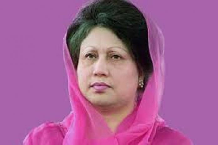 khala