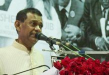 ‘ষোড়শ সংশোধনী রায় পাকিস্তানি আইএসআই লিখে দিয়েছে’