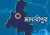 বিএনপির সদস্য ফরম বিতরণ করায় ২০ যুবদল কর্মী করাগারে