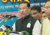 প্রধান বিচারপতিকে দলের বক্তব্য জানিয়েছি : ওবায়দুল