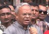 ‘রোহিঙ্গা ইস্যুতে সরকার মুসলিমবিরোধী মনোভাব পোষণ করছে’