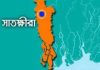 বসতবাড়ীতে চলন্ত বাস; সাতক্ষীরায় নিহত ৩ নারী
