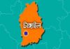 শোক দিবসে গণভোজের হাঁড়িতে পড়ে শিশুর মৃত্যু