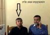 ঢাকায় নিখোঁজ সরিষাবাড়ীর মেয়র শ্রীমঙ্গলে উদ্ধার