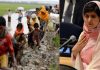 রোহিঙ্গাদের সুরক্ষায় এগিয়ে আসার আহবান মালালার