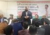 তারেক রহমানের বিরুদ্ধে মিথ্যা ও ষড়যন্ত্রমূলক গ্রেফতারি পরোয়ানা জারির তীব্র নিন্দা ও প্রতিবাদ জানিয়েছেন যুক্তরাজ্য বিএনপি