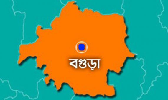 বগুড়া