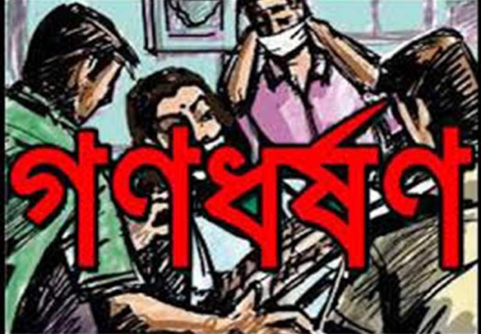 ধষর্ণ