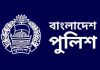 ডিএমপিতে ৩২ এসি পেলেন নতুন দায়িত্ব, ২০ জনকে বদলি