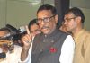 ঐক্যফ্রন্ট নির্বাচনী আচরণবিধি লঙ্ঘন করেছে : ওবায়দুল কাদের