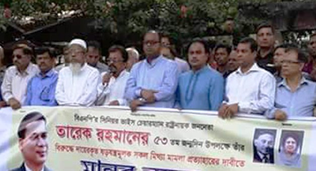 দুদু