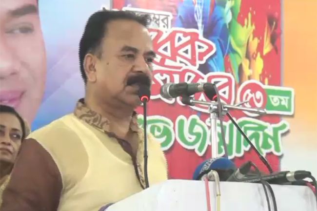 গয়েশ্বর