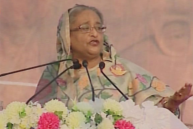 হাসিনা